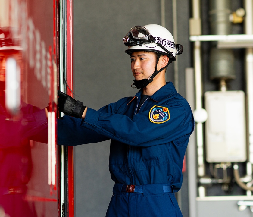 火災を未然に防ぎ「安心」をつくる